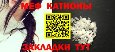 наркотики Малгобек