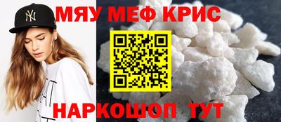 наркотики Малгобек