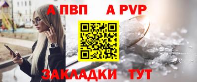 наркотики Малгобек