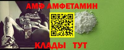 наркотики Мариинск