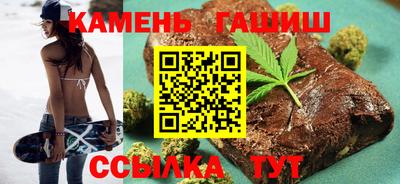 мескалин Малоярославец