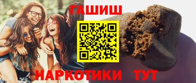 мескалин Малоярославец