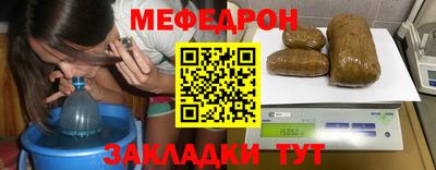 наркотики Малгобек
