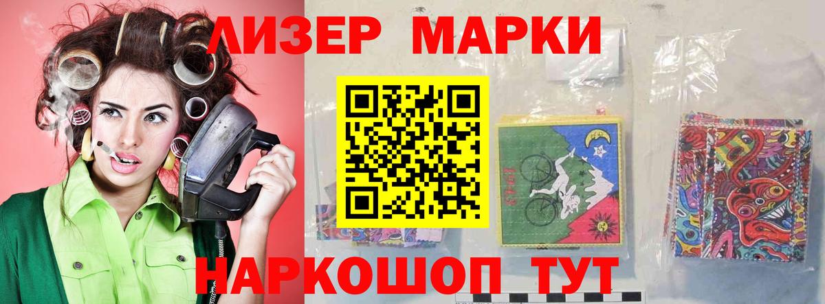 ЛСД экстази кислота  Вход с VPN  LSD-25 экстази  Топки  LSD-25 экстази ecstasy 