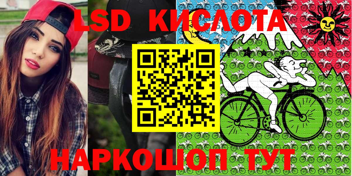 Наркотические марки 1,5мг Топки